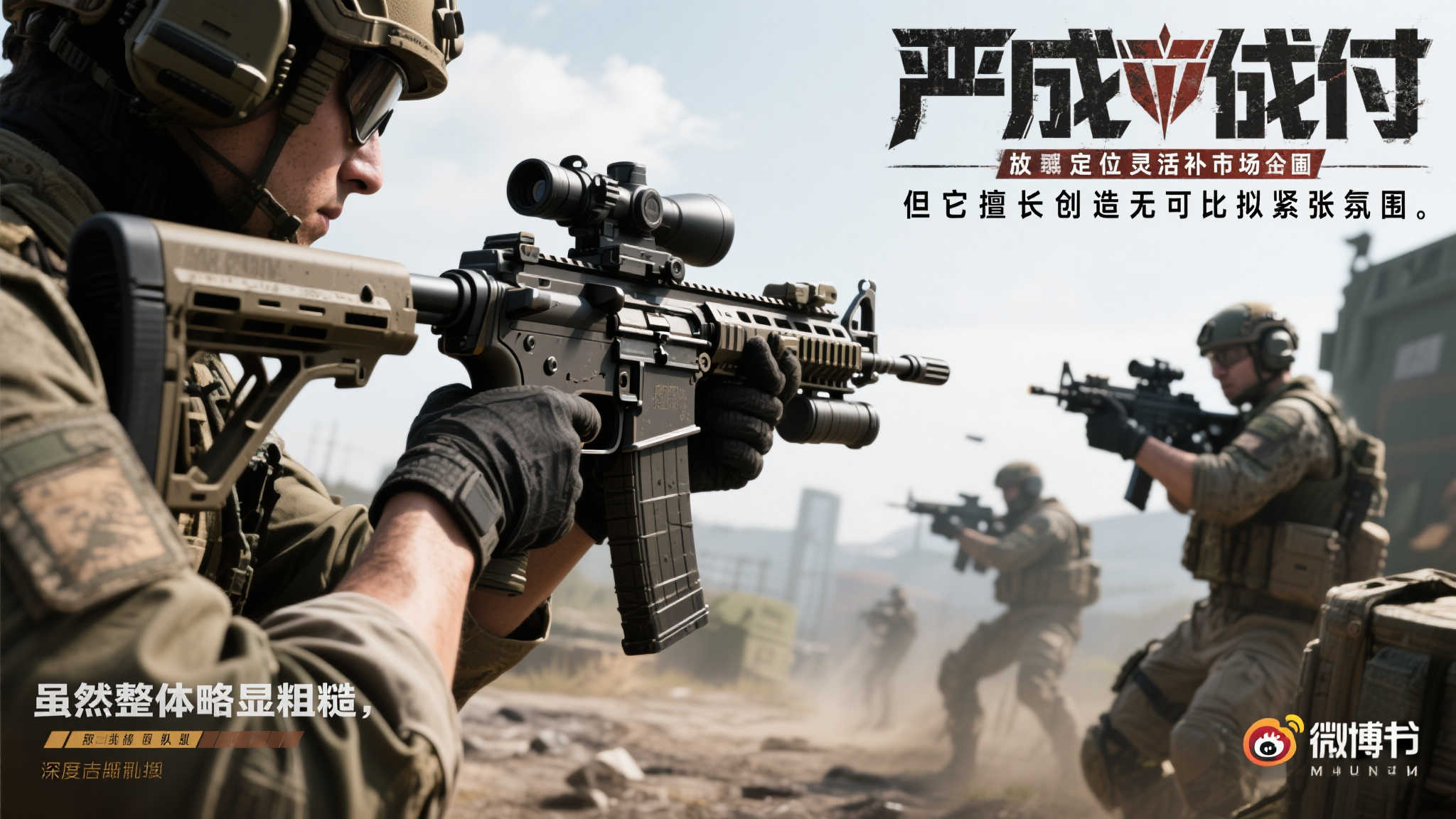 PG模拟器下载
